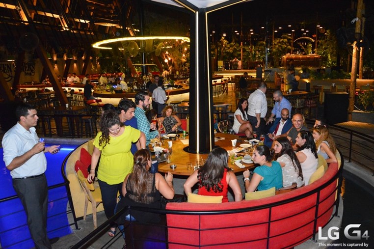 Rami Makhlouf Gathering 